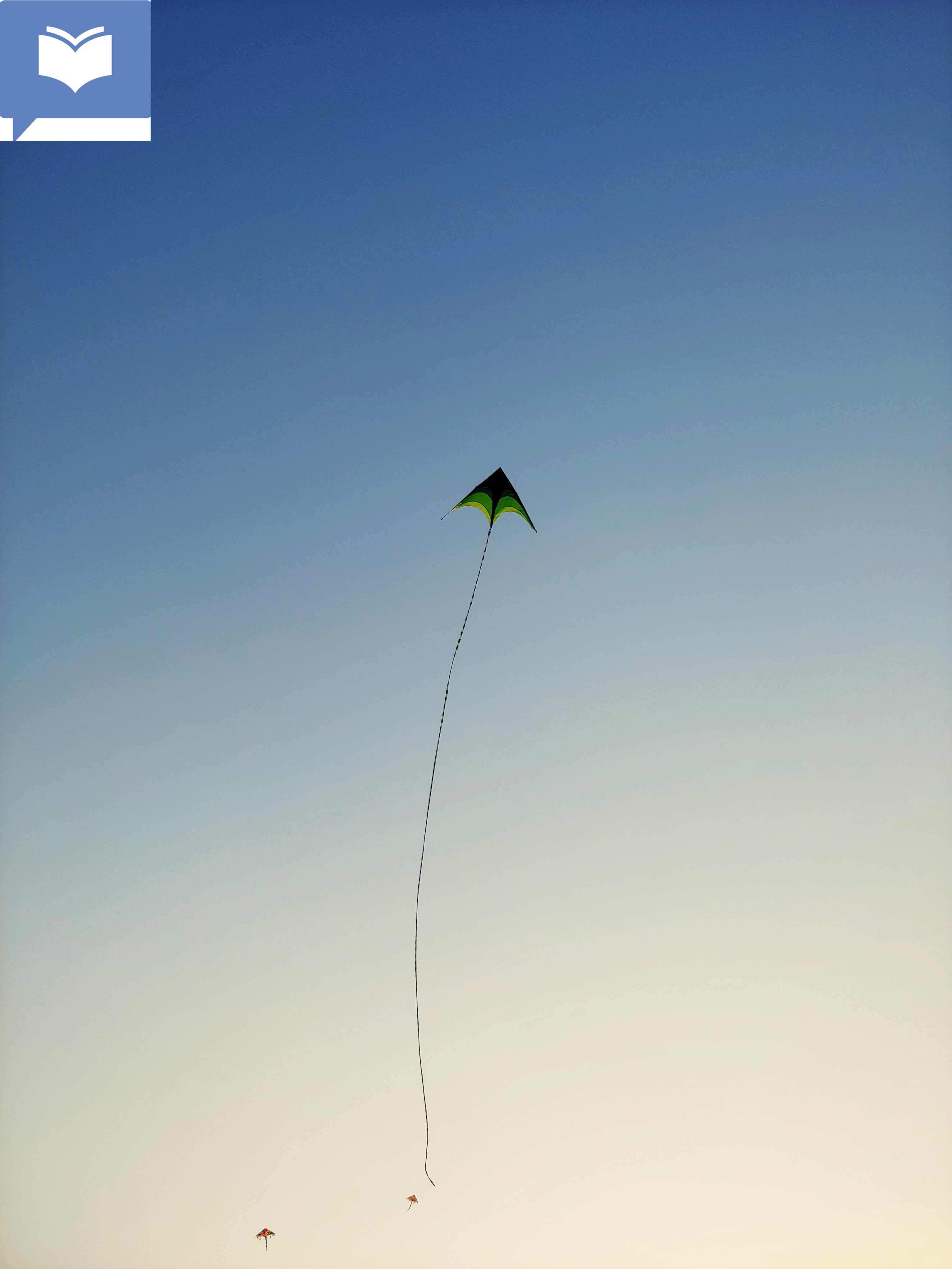 <p>Brenda flies a green kite every weekend morning. The Kite is ______.</p>